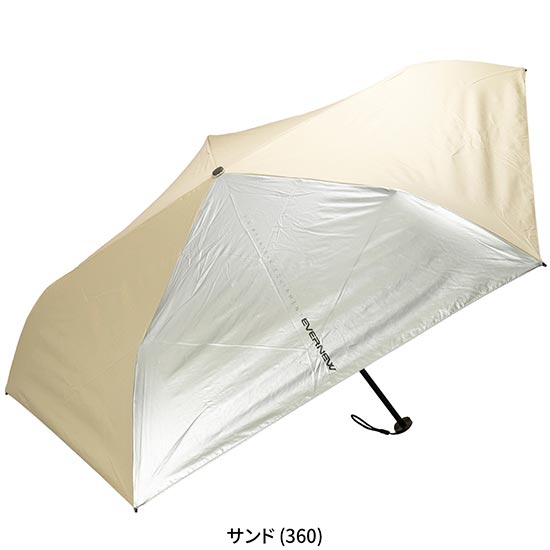 エバニュー トレイルシェード EBYR774 Trail Shade 折り畳み傘 超軽量傘 カサ 日傘 雨傘