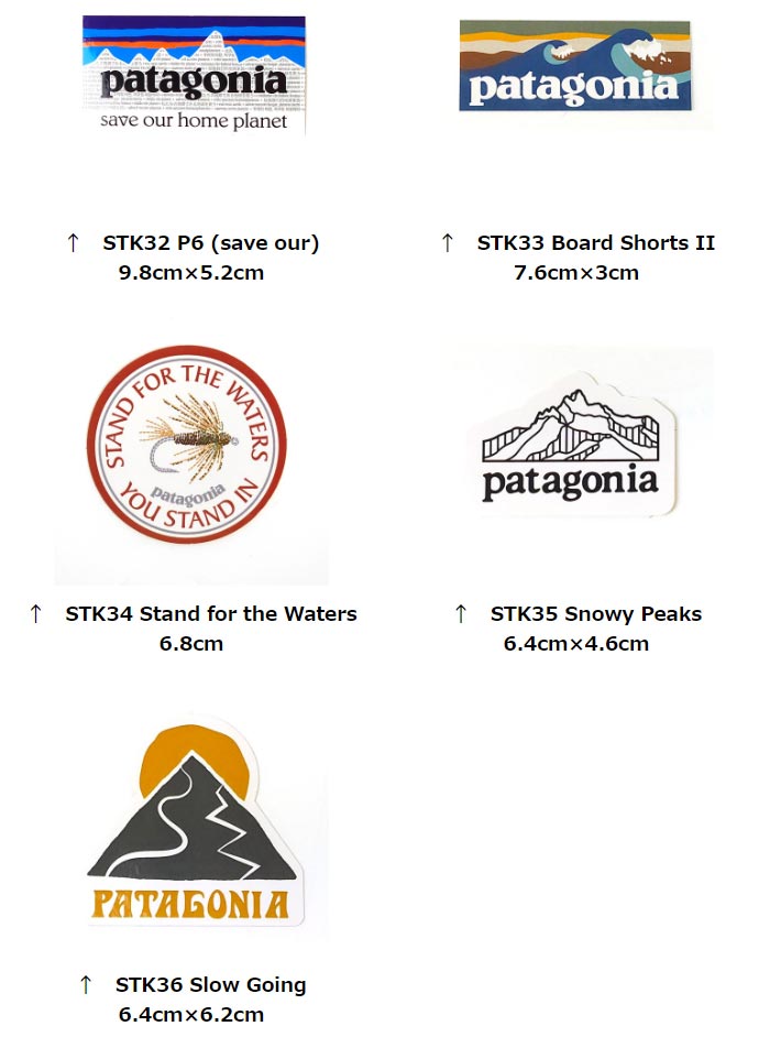 パタゴニア ステッカー PATASTICKER100 ステッカー デザイン シール デカール アウトドアグッズ用 アウトドアギア用 