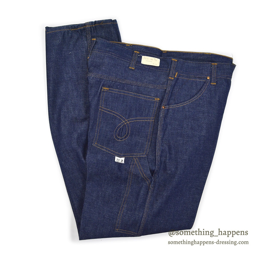 確認用 BOTTOMS SOLD SomethingHappens