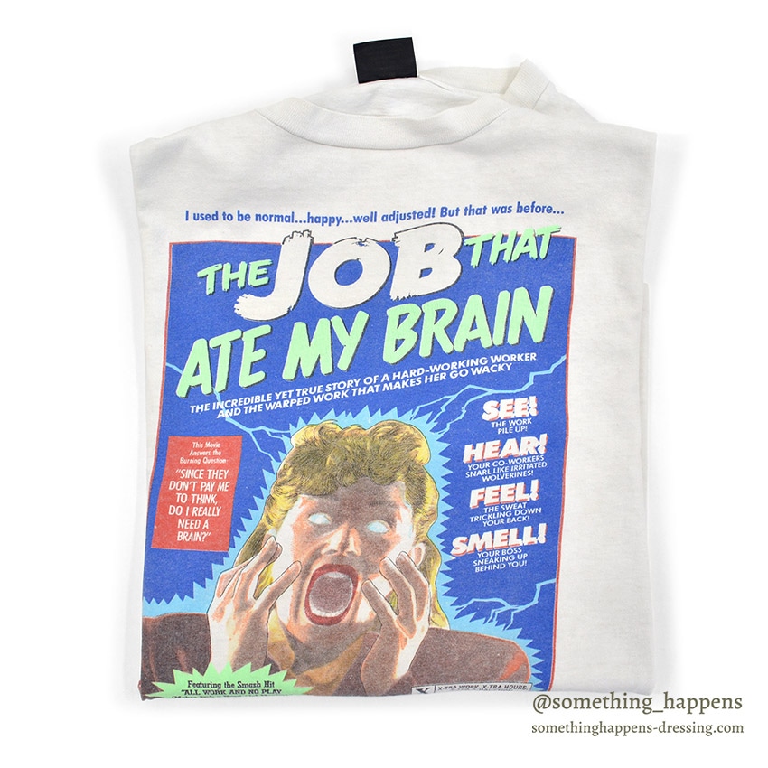 1980's~ CHANGES THE JOB THAT ATE MY BRAIN T-SHIRT ... XL