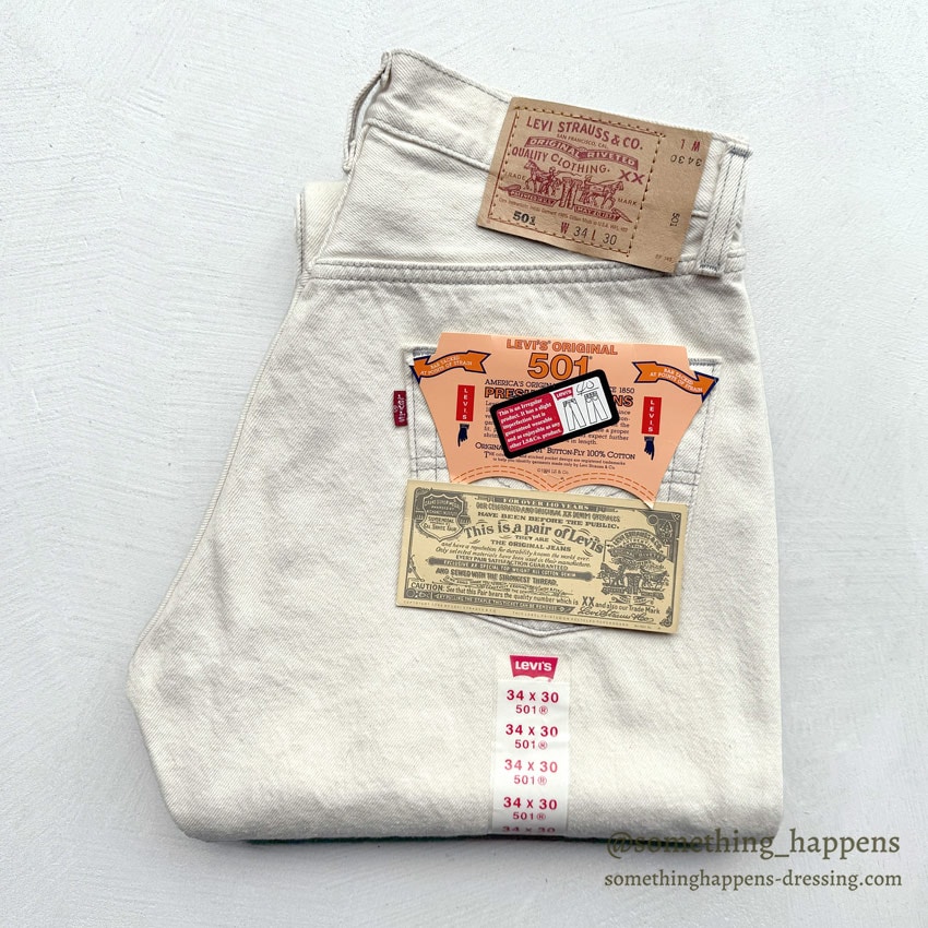 2000's DEADSTOCK Levi's 501-0694 生成り DENIM PANTS ... W34/L30