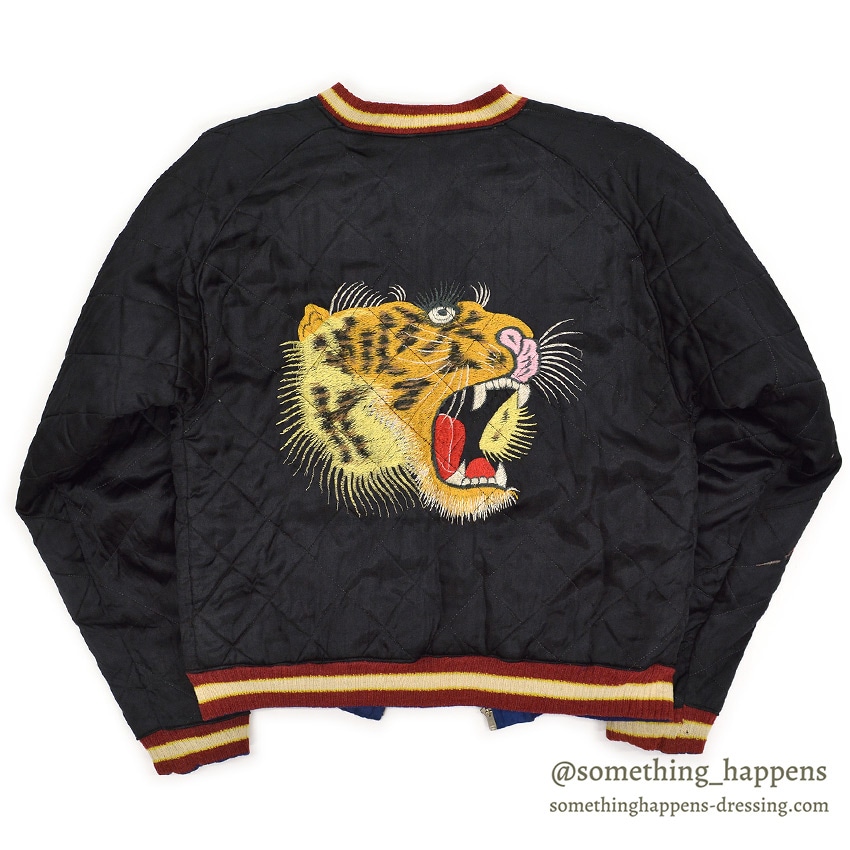 1950's JAPAN SOUVENIR JACKET スカジャン 顔虎 富士 鷹 ミツワジッパー ... 