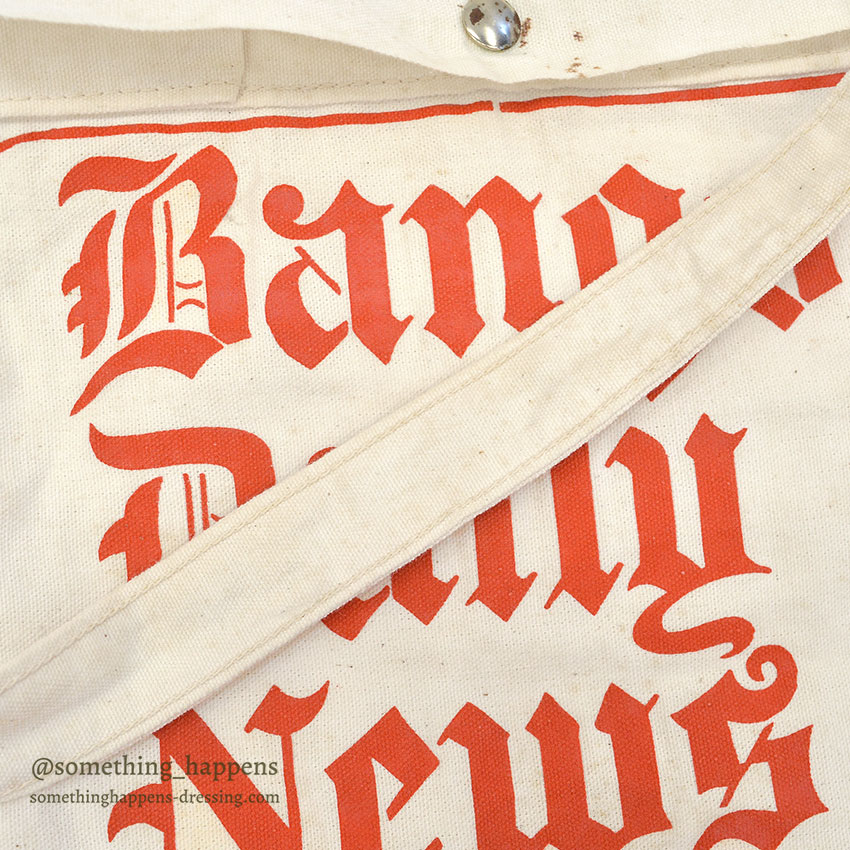 1960's~ BANGOR DAILY NEWS / NEWS PAPER BAG ...