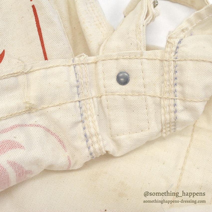 1960's~ BANGOR DAILY NEWS / NEWS PAPER BAG ...