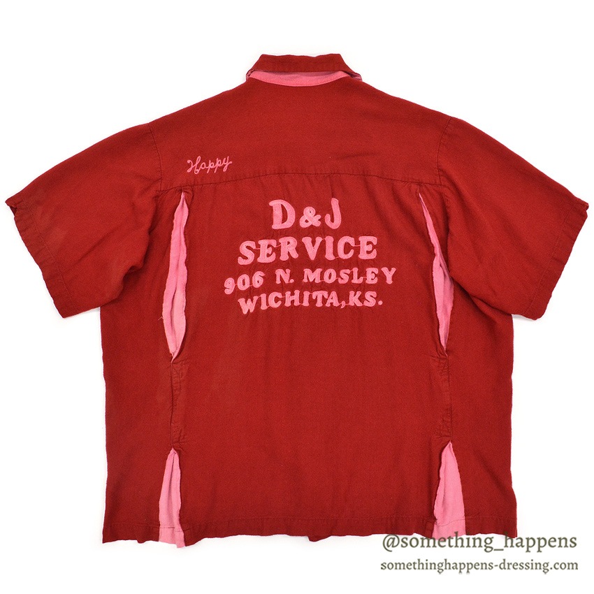 1960's TWO-TONE EMBROIDERY BOWLING RAYON SHIRT / UNIQUE BOWLING PIN BUTTON ...