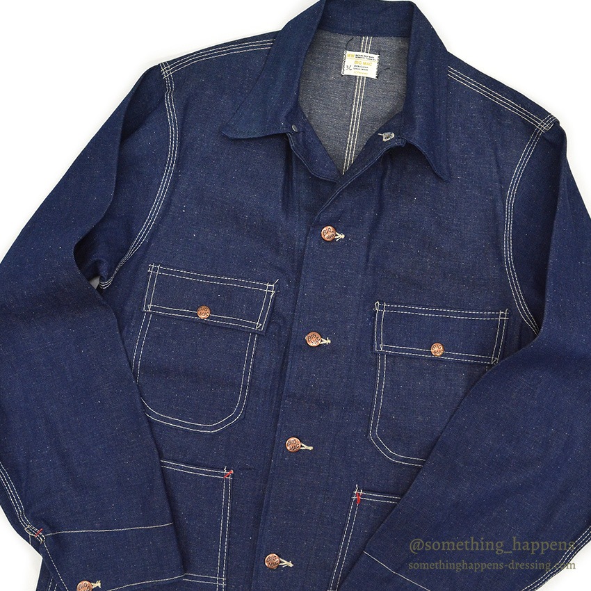~1970's DEADSTOCK BIGMAC JC PENNEY DENIM COVERALL ...