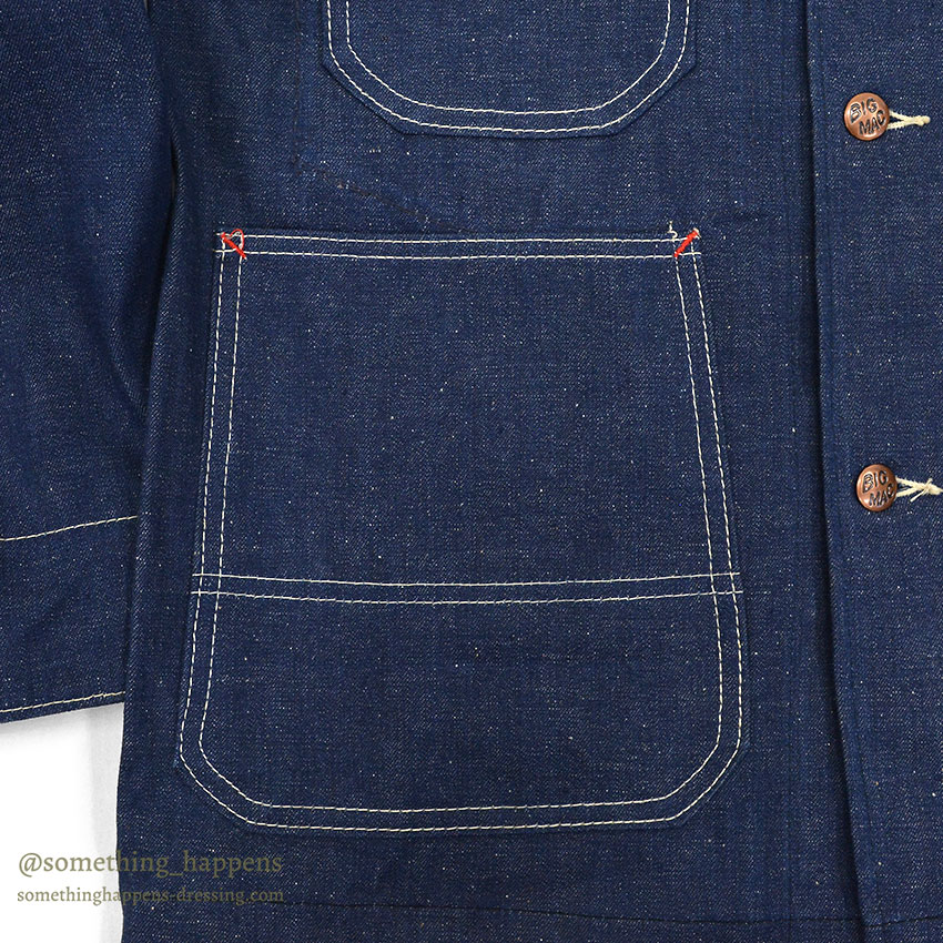 ~1970's DEADSTOCK BIGMAC JC PENNEY DENIM COVERALL ...