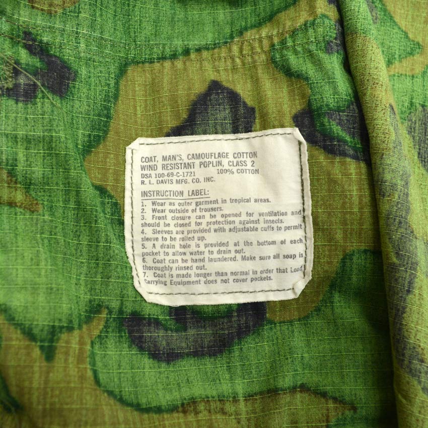 60's U.S.M.C. ERDL ブラウンリーフ ジャングルファティーグ ジャケット ... M-R