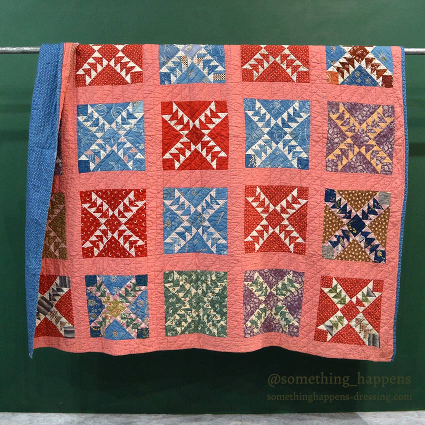 ANTIQUE WILD GOOSE CHASE RED/INDIGO PATCHWORK QUILT ... 171cm/171cm