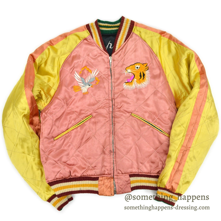 1950's JAPAN SOUVENIR JACKET スカジャン 鷹虎 SPEED ジッパー