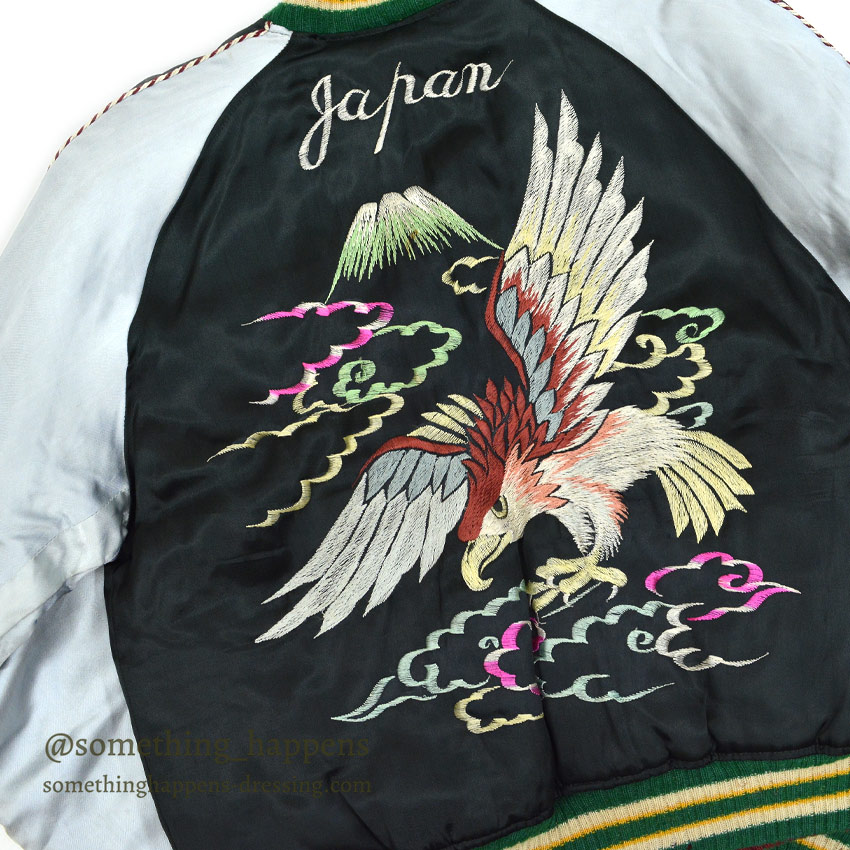 70's スカジャン 鷹 vintage souvenirjacket 1950's JAPAN SOUVENIR JACKET スカジャン 鷹虎 SPEED ジッパー