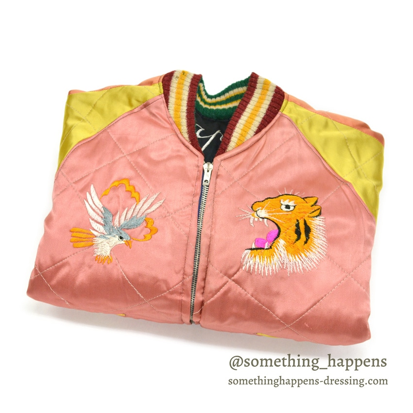 JAPAN JACKET souvenir jacket スカジャン 1950's JAPAN SOUVENIR JACKET スカジャン 鷹虎 SPEED ジッパー