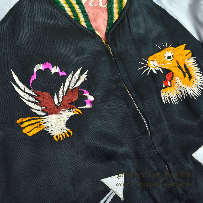 50s souvenir jacket japanvintage スカジャン 1950's JAPAN SOUVENIR JACKET スカジャン 鷹虎 SPEED ジッパー