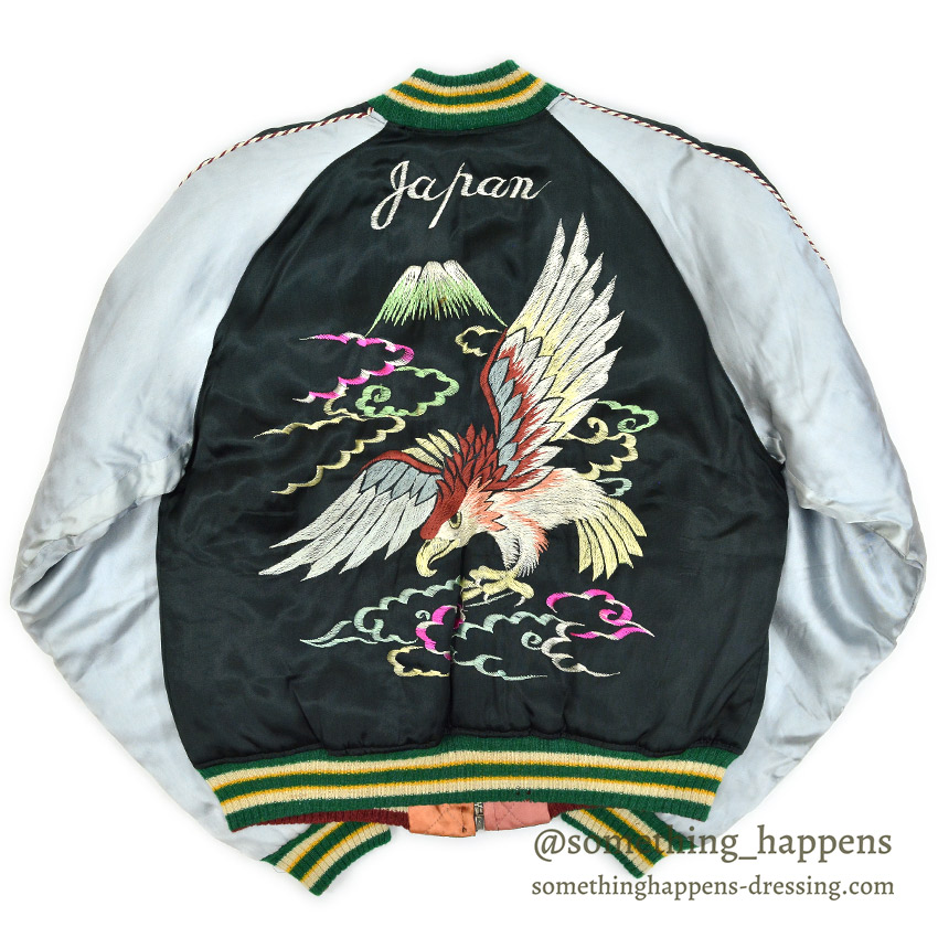 1950's JAPAN SOUVENIR JACKET スカジャン 鷹虎 SPEED ジッパー
