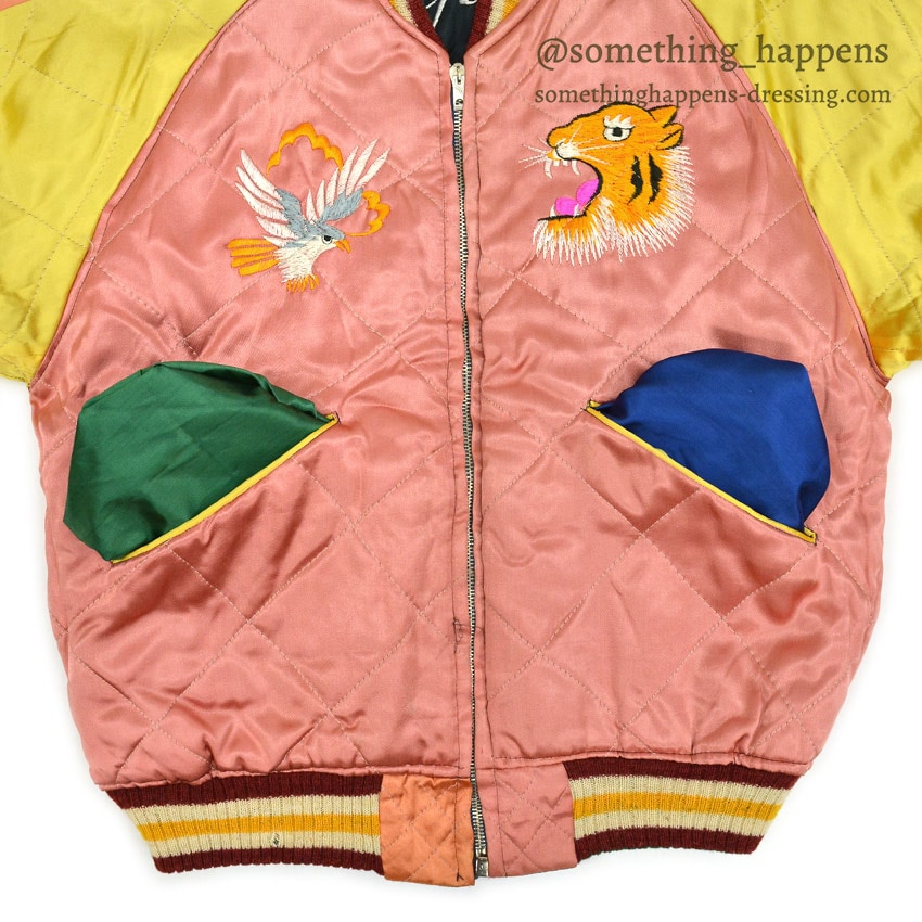 1950's JAPAN SOUVENIR JACKET スカジャン 鷹虎 SPEED ジッパー