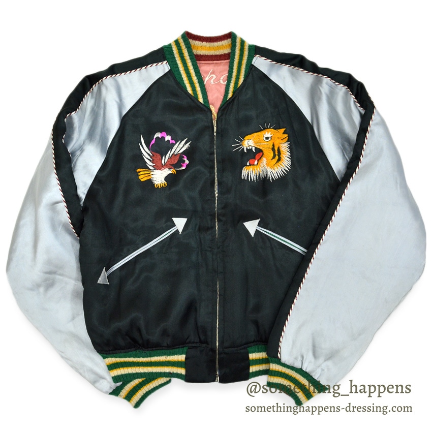 美品 50s Japan Souvenir Jacket スカジャン 50s vintage Japan Souvenir Jacket スカジャン ベトジャン