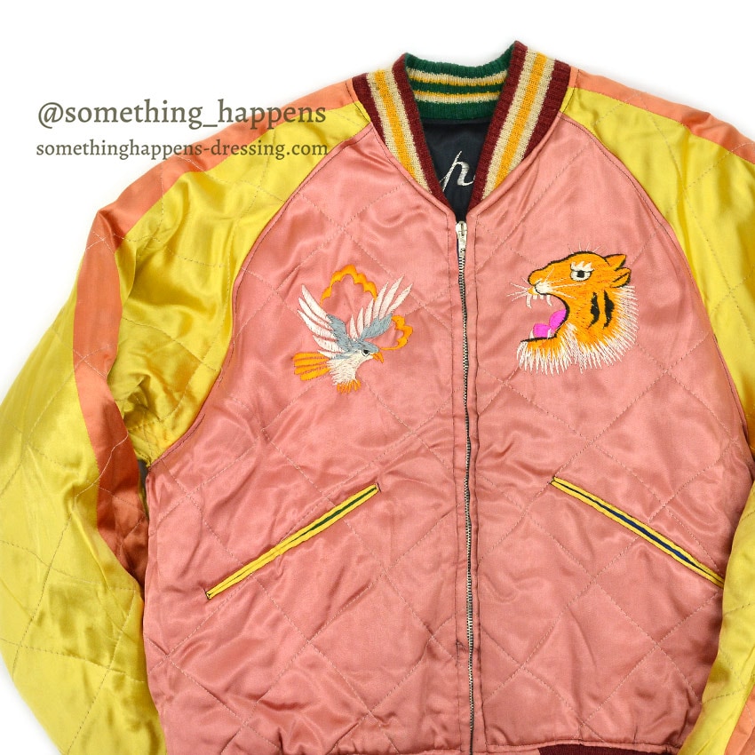 50s souvenir jacket japanvintage スカジャン 50s Japan Embroidered Souvenir Jacket BLACK/WHITE | Wonder