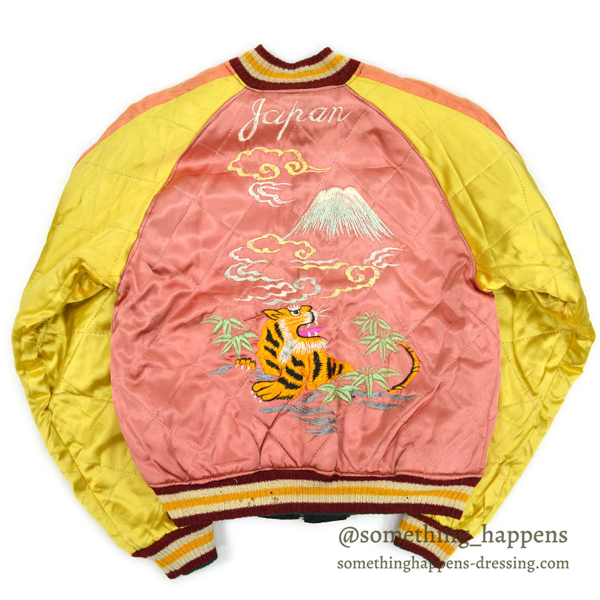 Souvenir Jacket スカジャン fit=scale-down,w=1200