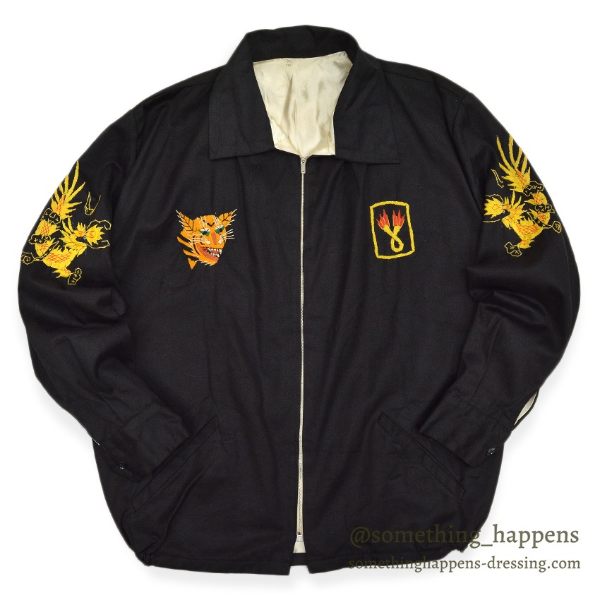 dead stock】Vietnamsouvenir jacket