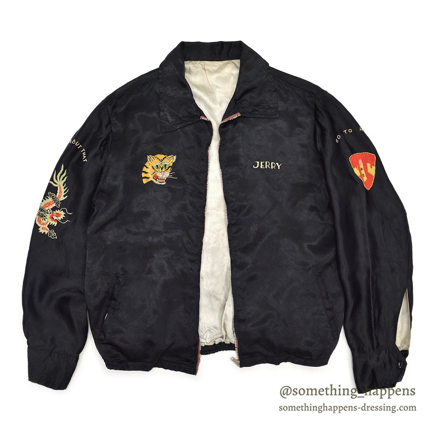 1960's VIETNAM SOUVENIR JACKET ベトジャン GO TO HELL 65-66
