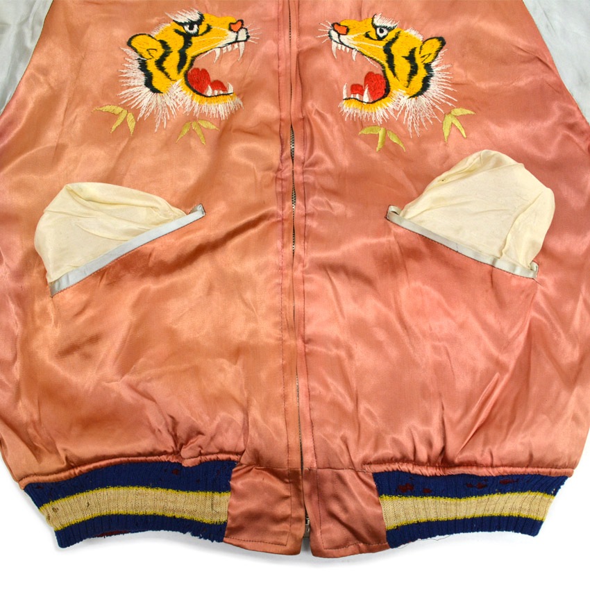 50's Japan Souvenir Jacket スカジャン 虎×龍 NBKジッパー ...