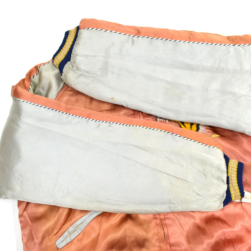 50's Japan Souvenir Jacket スカジャン 虎×龍 NBKジッパー ...