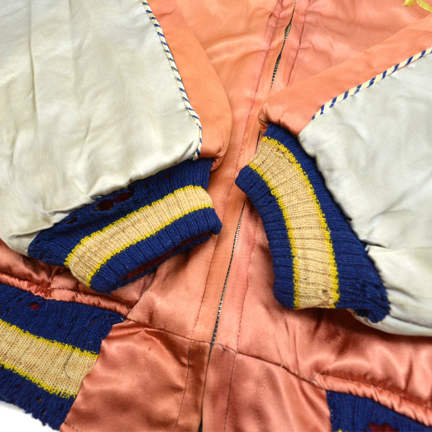 50's Japan Souvenir Jacket スカジャン 虎×龍 NBKジッパー ...