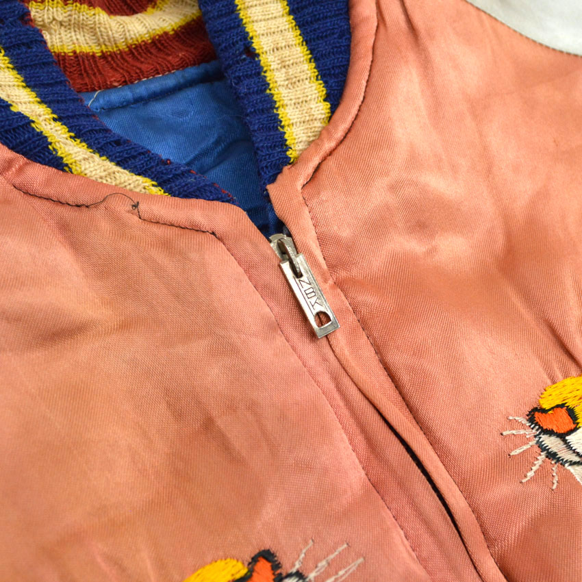 50's Japan Souvenir Jacket スカジャン 虎×龍 NBKジッパー ...