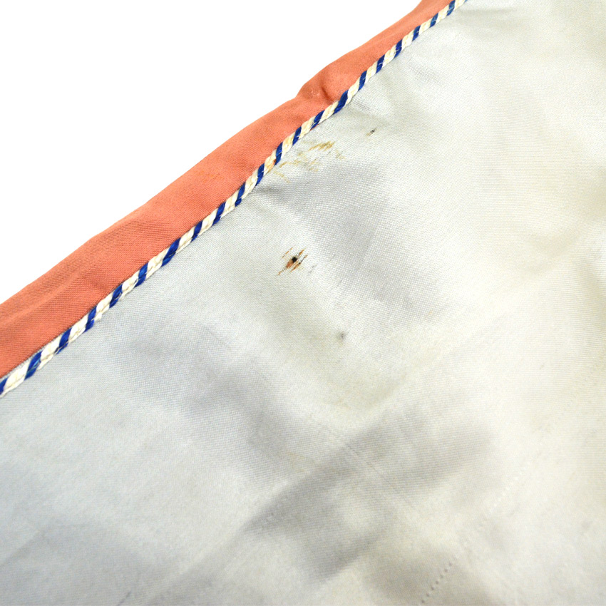 50's Japan Souvenir Jacket スカジャン 虎×龍 NBKジッパー ...