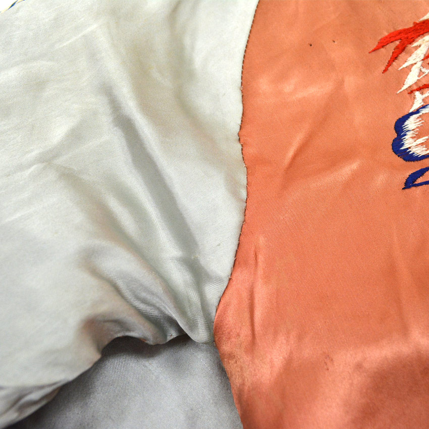 50's Japan Souvenir Jacket スカジャン 虎×龍 NBKジッパー ...