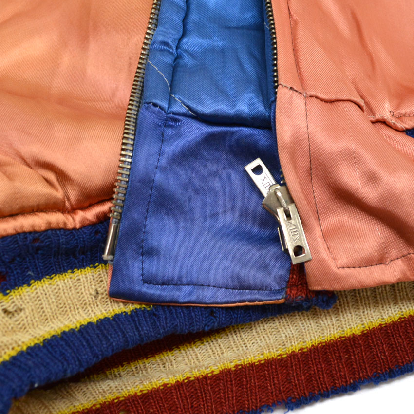 50's Japan Souvenir Jacket スカジャン 虎×龍 NBKジッパー ...
