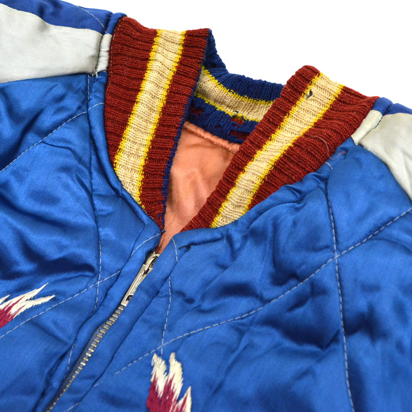 50's Japan Souvenir Jacket スカジャン 虎×龍 NBKジッパー ...