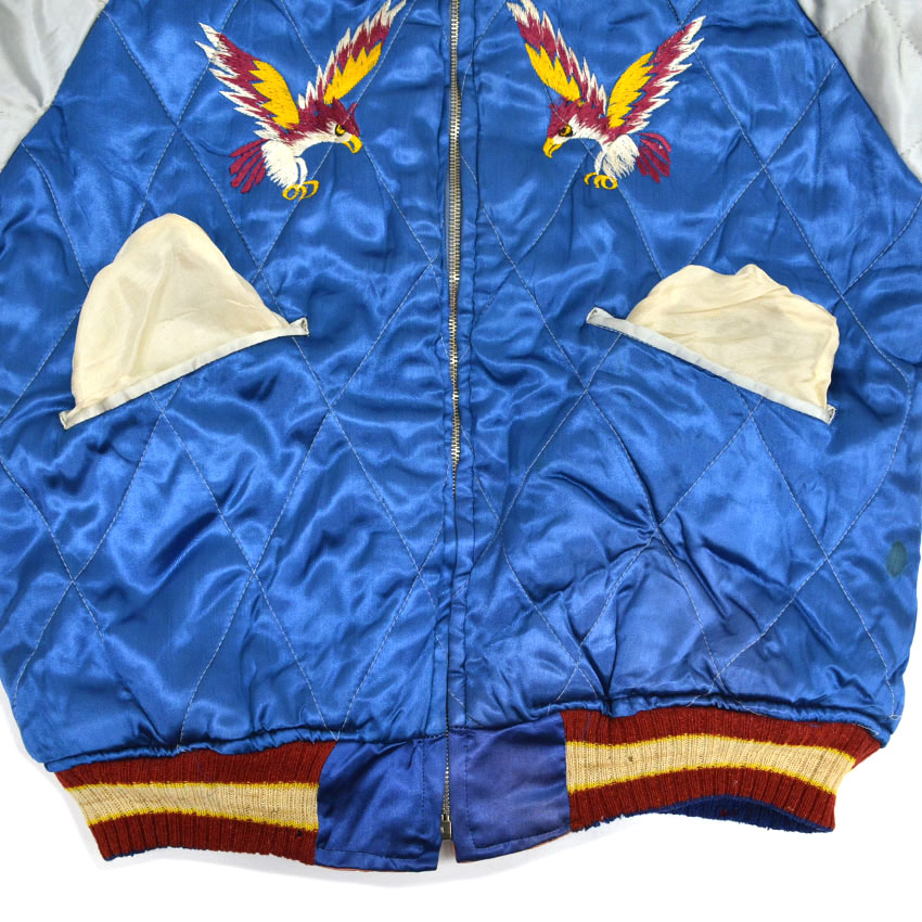 50's Japan Souvenir Jacket スカジャン 虎×龍 NBKジッパー ...