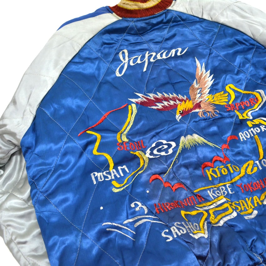 50's Japan Souvenir Jacket スカジャン 虎×龍 NBKジッパー ...