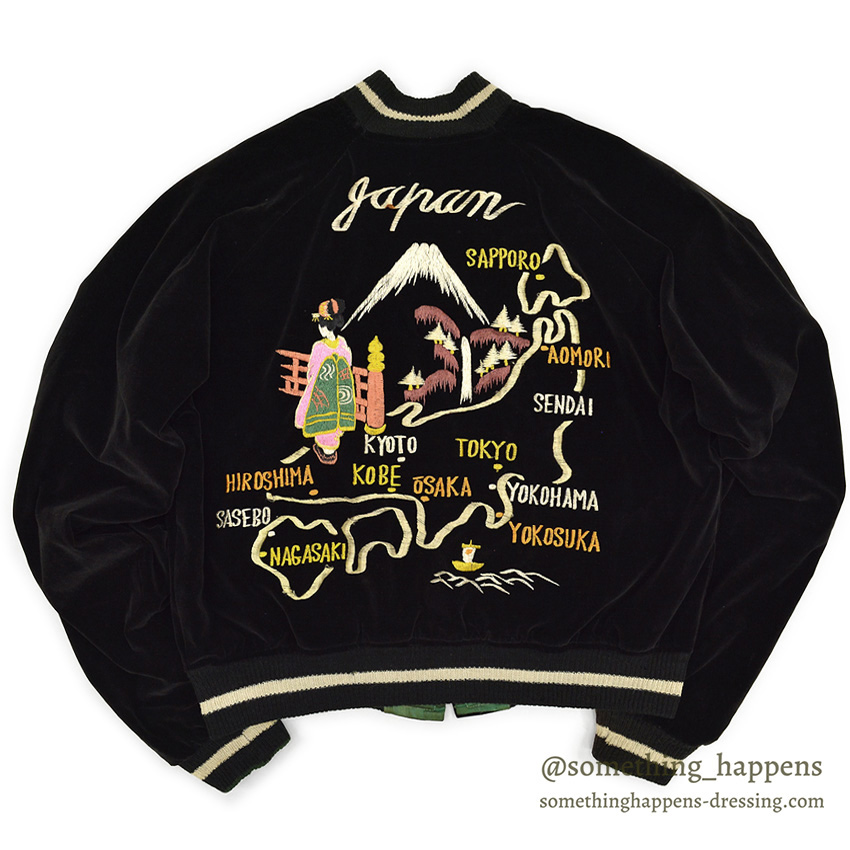 1950's JAPAN SOUVENIR JACKET スカジャン 黒別珍 日本地図 舞妓