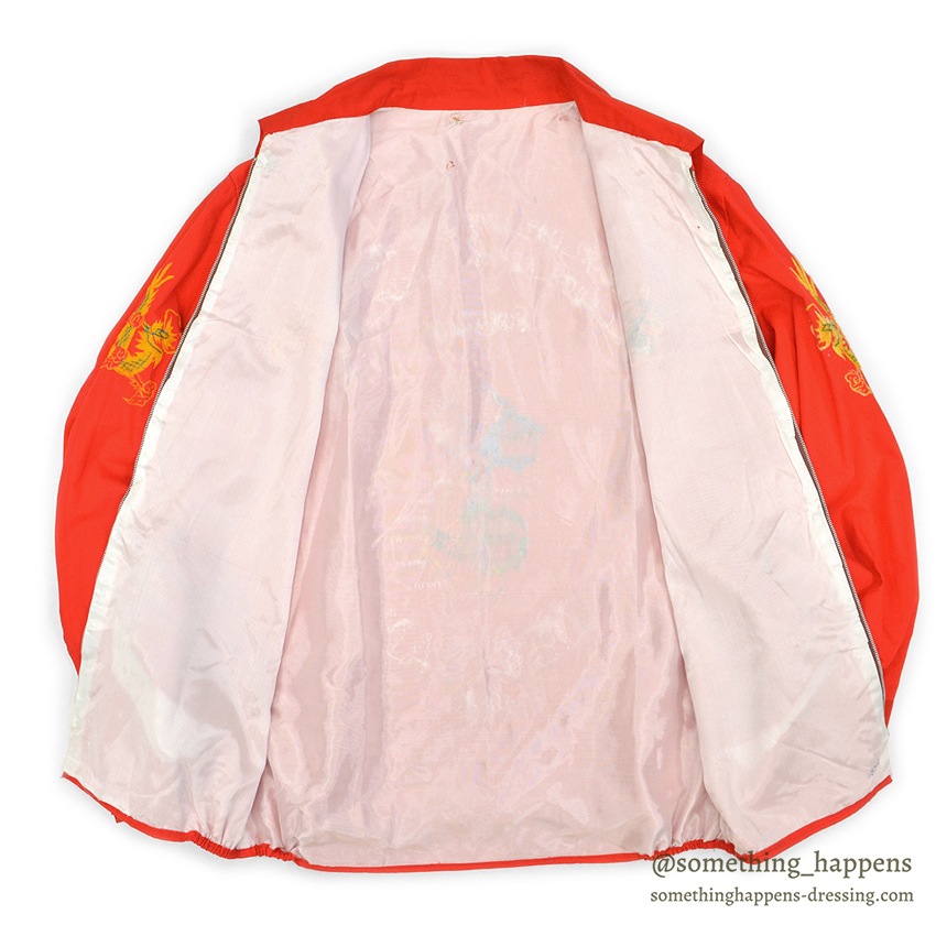 1960's DEADSTOCK VIETNAM SOUVENIR JACKET ベトジャン 1968 赤 ...