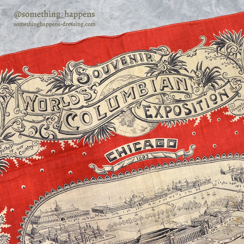 1893' COCHRANE'S TURKEY RED CHICAGO WORLD'S COLUMBIAN EXPOSITION BANDANA ...