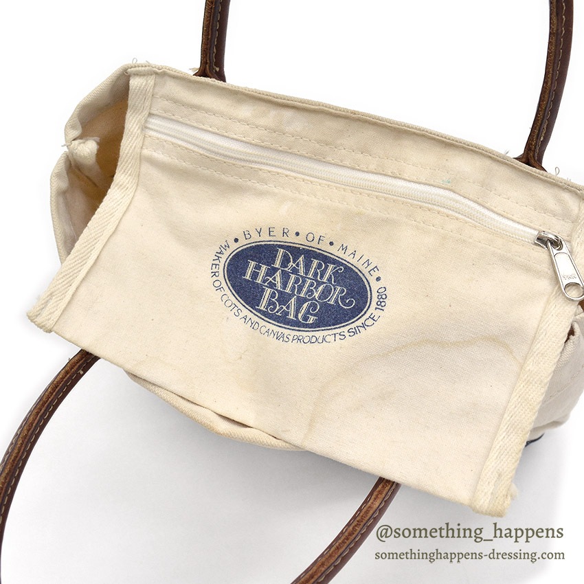 1990's BYER OF MAINE DARK HARBOR BAG ... SMALL