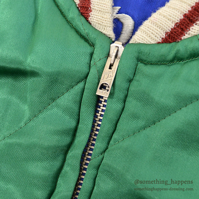 1950's DEADSTOCK JAPAN SOUVENIR JACKET スカジャン 顔虎 / 鳥居 TTSジッパー ...