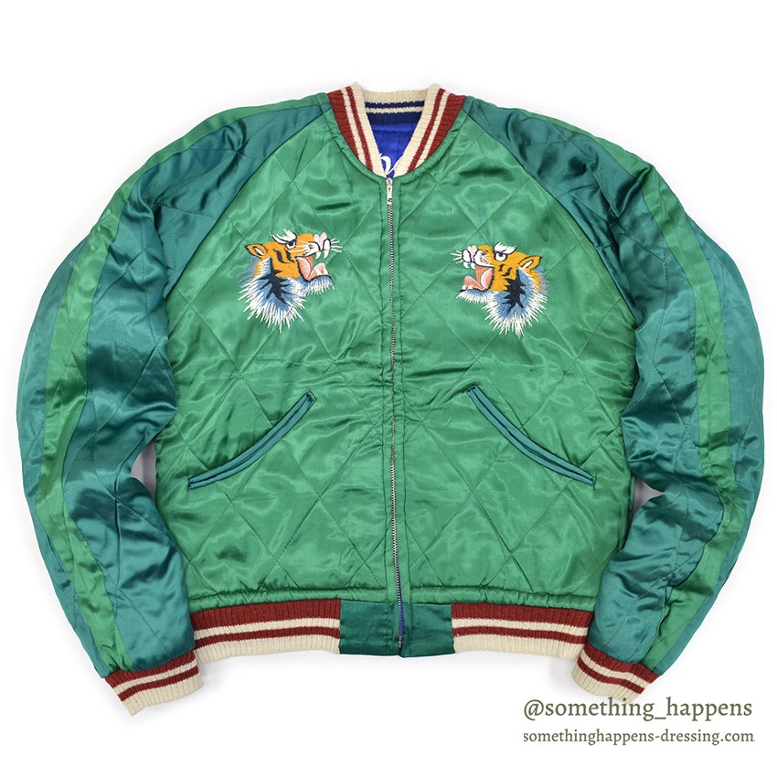 1950's DEADSTOCK JAPAN SOUVENIR JACKET スカジャン 顔虎 / 鳥居 TTSジッパー ...