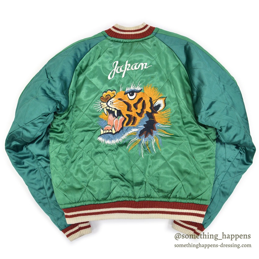 1950's DEADSTOCK JAPAN SOUVENIR JACKET スカジャン 顔虎 / 鳥居 TTSジッパー ...