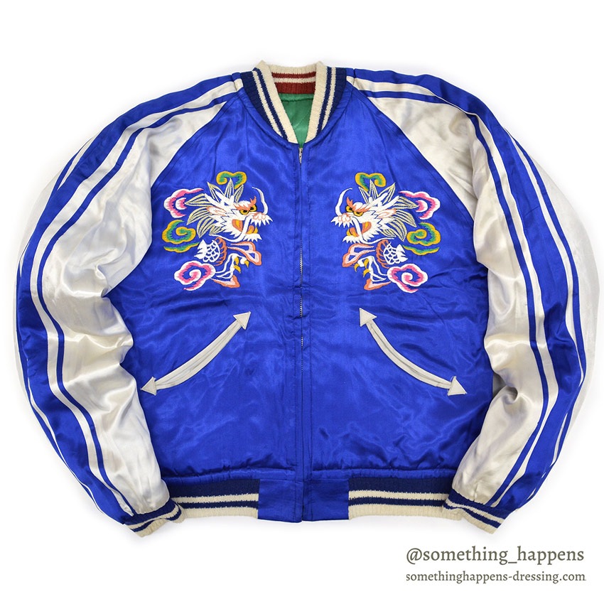 1950's DEADSTOCK JAPAN SOUVENIR JACKET スカジャン 顔虎 / 鳥居 TTSジッパー ...