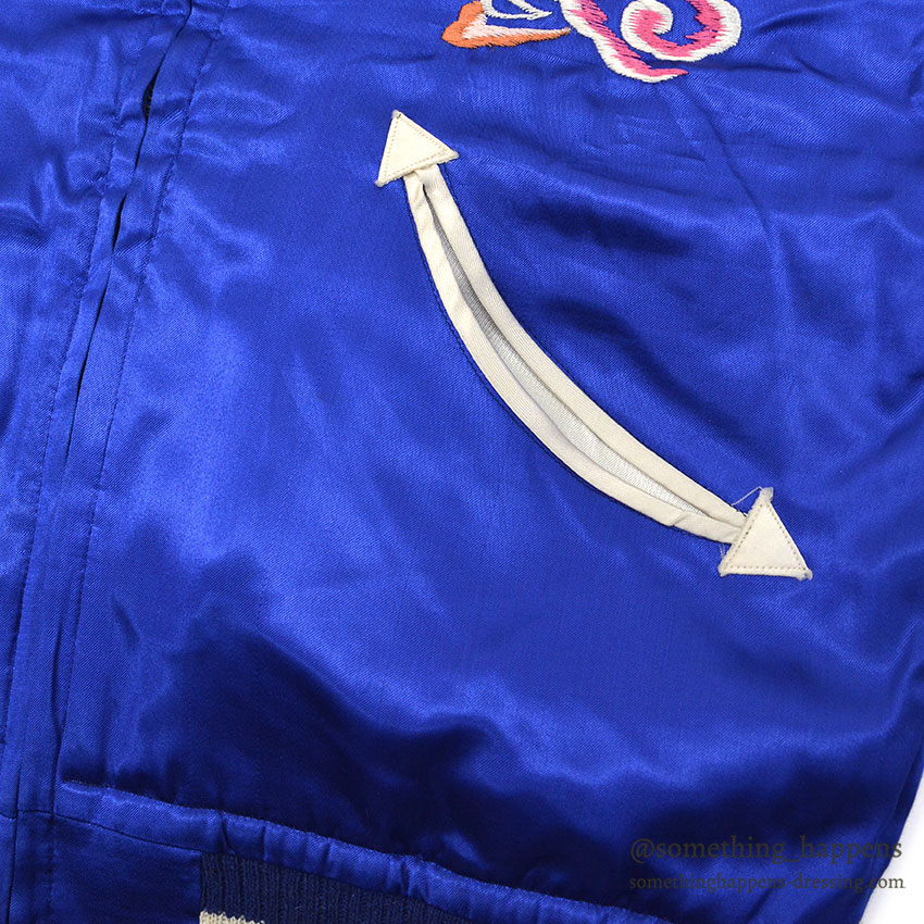 1950's DEADSTOCK JAPAN SOUVENIR JACKET スカジャン 顔虎 / 鳥居 TTSジッパー ...