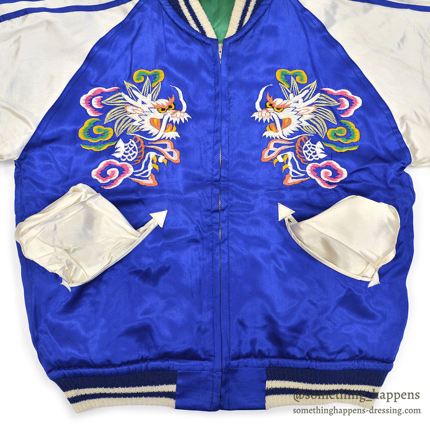 1950's DEADSTOCK JAPAN SOUVENIR JACKET スカジャン 顔虎 / 鳥居 TTSジッパー ...