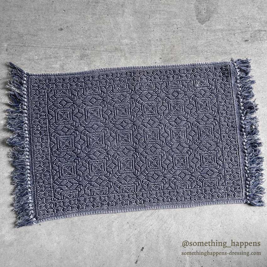 OLD INDIGO FRINGE RUG ... 86cm/51cm