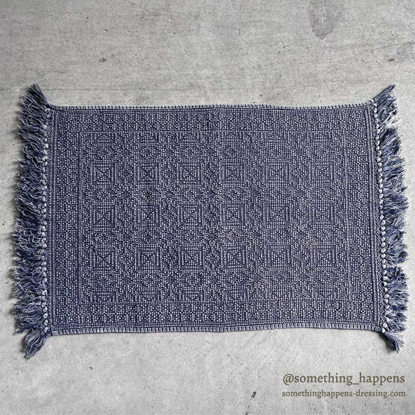 OLD INDIGO FRINGE RUG ... 86cm/51cm