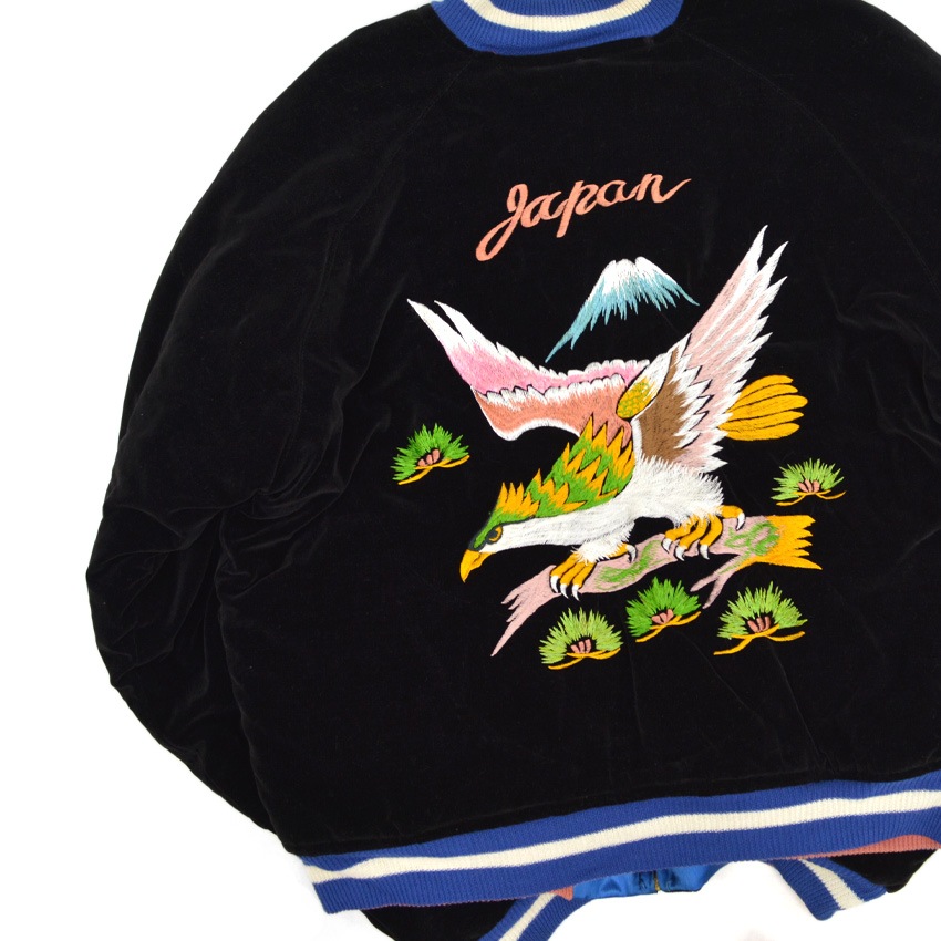 日本製 刺繍 別珍スカジャン　YKK製ジップ 50's Deadstock JAPAN SOUVENIR JACKET スカジャン 黒別珍 YKK
