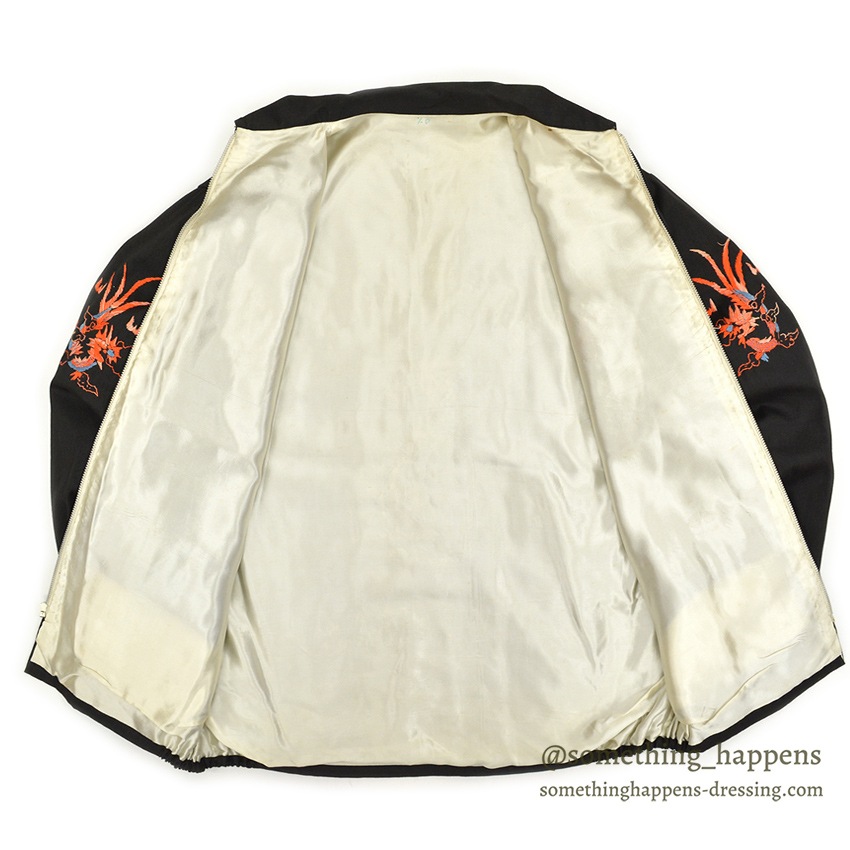 ベトジャン【VIETNAM SOUVENIR JACKET 】varde77 1960's VIETNAM SOUVENIR JACKET ベトジャン 赤  | SOLD