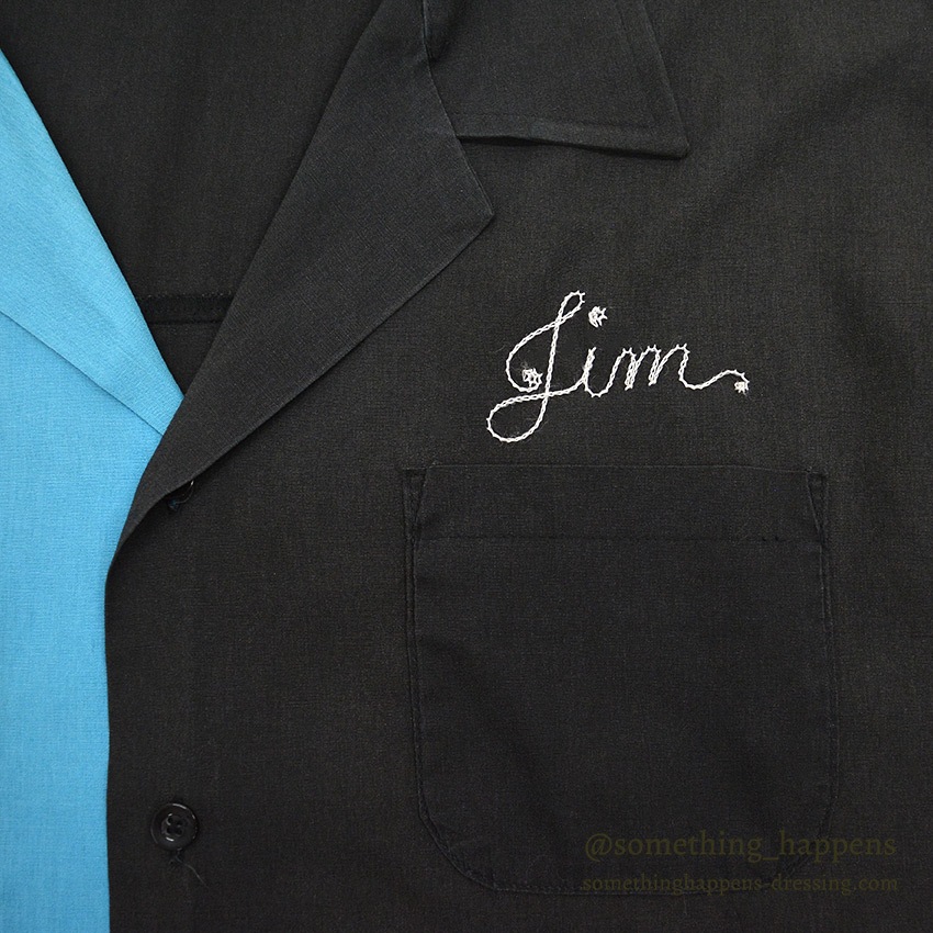 1980's KING LOUIE PROSPECT MOTORS TWO-TONE BOWLING SHIRT ... XL