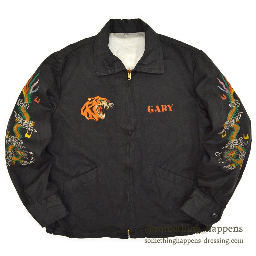 1960's VIETNAM SOUVENIR JACKET ベトジャン 68-69 DRAGON TIGER NAMED
